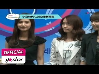 [Special D DAY] 少女時代 Girls' Generation eps3 (Japanese)