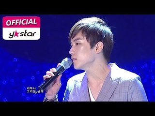 [Live Power Music] Monday Kiz - "Shururub"