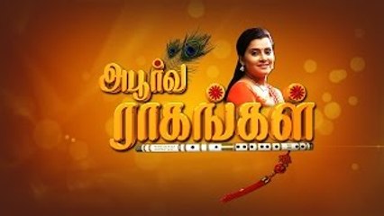 Apoorva Raagangal - அபூர்வ ராகங்கள் - Epi 142 04-02-2016