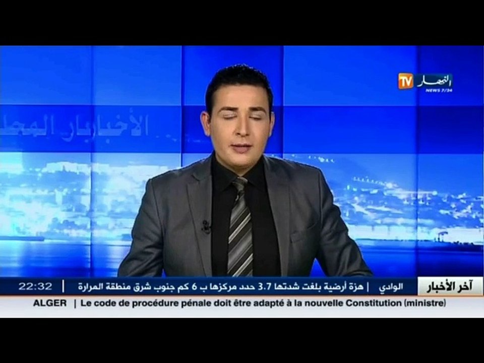 حجز أزيد من 4 قناطير من الكيف المعالج بالنعامة