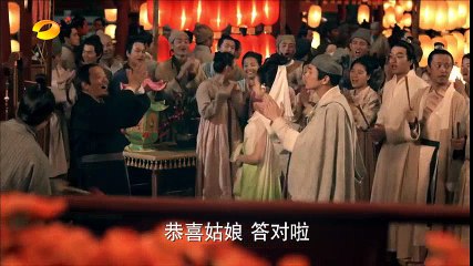 青丘狐传说 02丨Legend of the Qing Qiu Fox 02