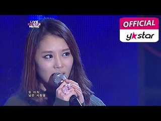 [Live Power Music] Kim Yeohui - "Petal"