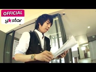 자타공인 꽃미남 얼짱 3인방 [꽃미남 주식회사] eps5