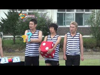 [기막힌외출 시즌5] eps11