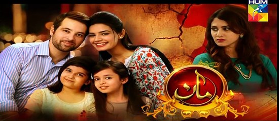 Maan Episode 18 Full HUM TV Drama 7 Feb 2016 Full HD