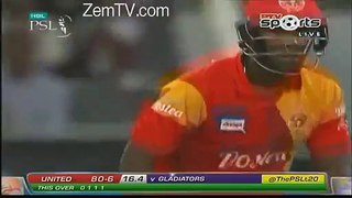 Misbah ul Haq Funny Step while Bating in PSL Match