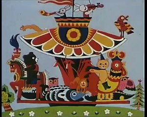 Весёлая карусель - 29