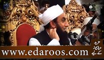 Allah Ki Rehmat Aur Tauba Ka Ek Ajeeb Waqia By Maulana Tariq Jameel