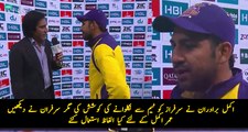 See What Kind of Words Sarfraz Ahmed Used For Umar Akmal