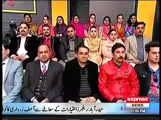 Khabardar with Aftab Iqbal - 6 February 2016 - Express News