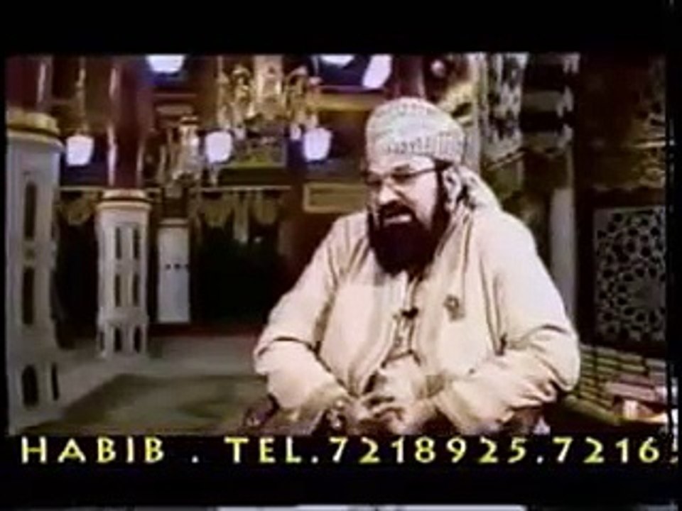 The Events Related To Birth Of Prophet Muhammad [peace Be Upon Him]-nabuwat Ka Safar-part-2-1-1