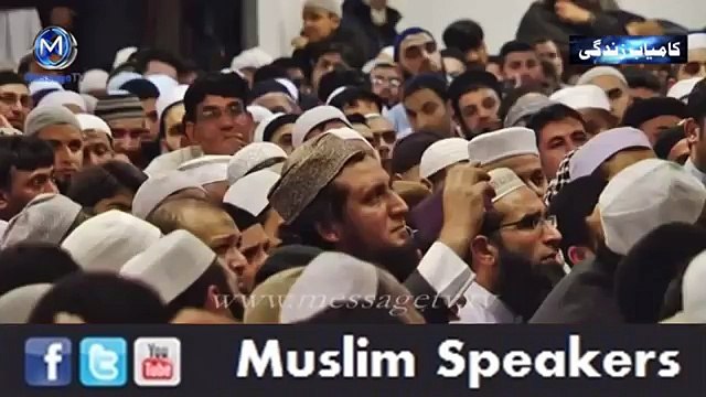 2013 - Maa Ki Khidmat - Maulana Tariq Jameel