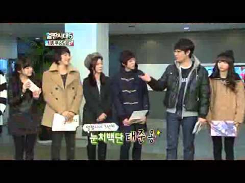[얼짱시대 시즌6] eps8