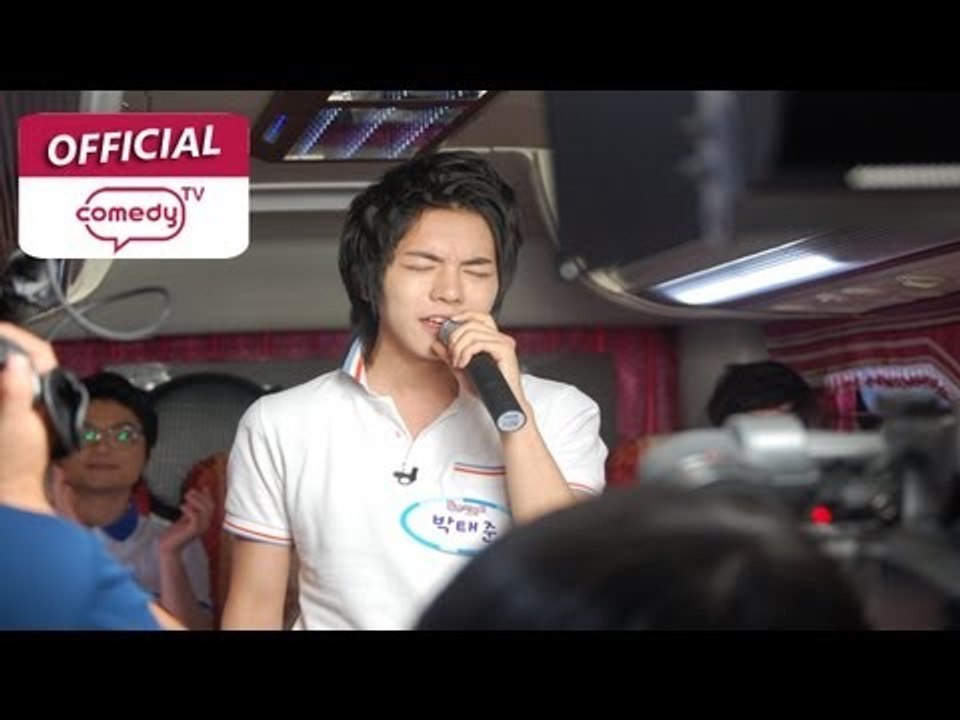 [얼짱시대 시즌3] eps4