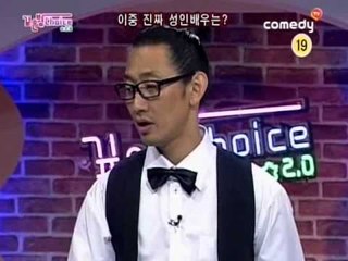 김창렬, LJ의 솔직대담 안전귀가 프로젝트 [알콜제로 시즌2: 깊은밤 초이스] eps13-2