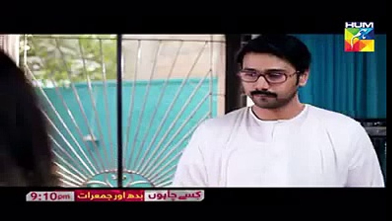 kisay chahoon episode 4 promo