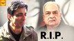 Sonu Sood's Father Shakti Sood Passes Away| Bollywood Asia