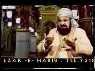 The First Wahee-IQRA-Ghar-E-Hiraa-Nabuwat Ka Safar-part- 3-