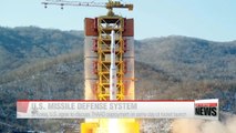 U.S. hopes to deploy THAAD in S. Korea as soon as possible
