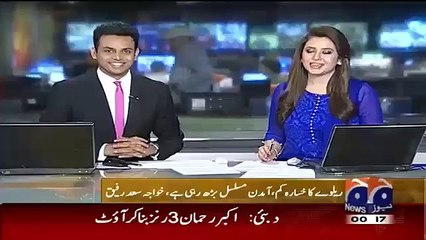 Geo Celebrating Lahore Qalandar Win