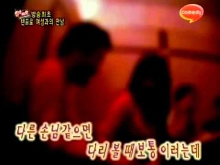 김창렬, LJ의 솔직대담 안전귀가 프로젝트 [알콜제로 시즌1] eps11