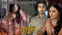 (Video) Swara In Jail | Ragini & Sanskaar To Rescue Her | Swaragini | Colors