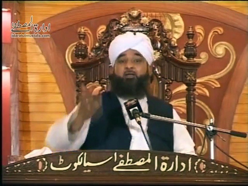 Insan Apnay Kareem Rab Ka Inkar Akhir Kesay Kr Sakta Hai