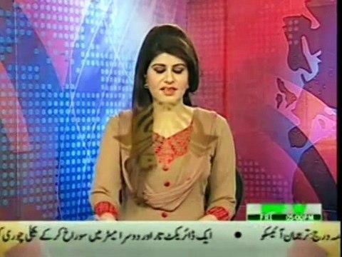Ptv Uzma Chaudhary Hot Pack 3