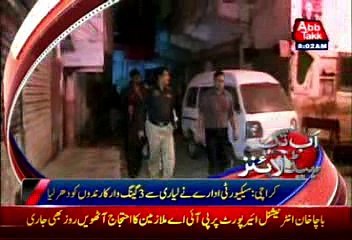 AbbTakk Headlines - 08 AM - 09 February 2016