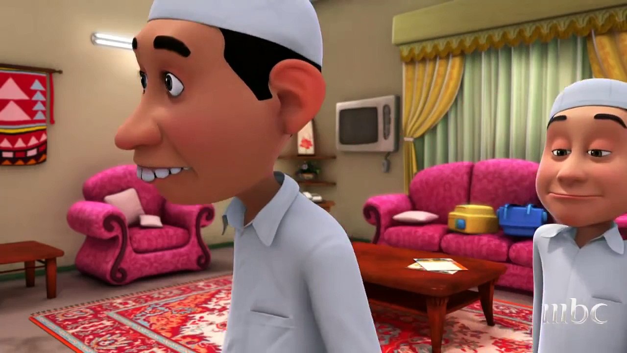 #MBC1 - طيش عيال - الجار للجار