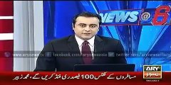Ary News Headlines 9 February 2016 , Latest News Updates About PTI And Against Imran Khan