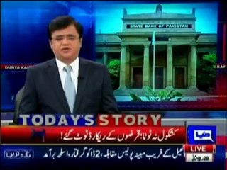 Mr. Prime Minister think about it