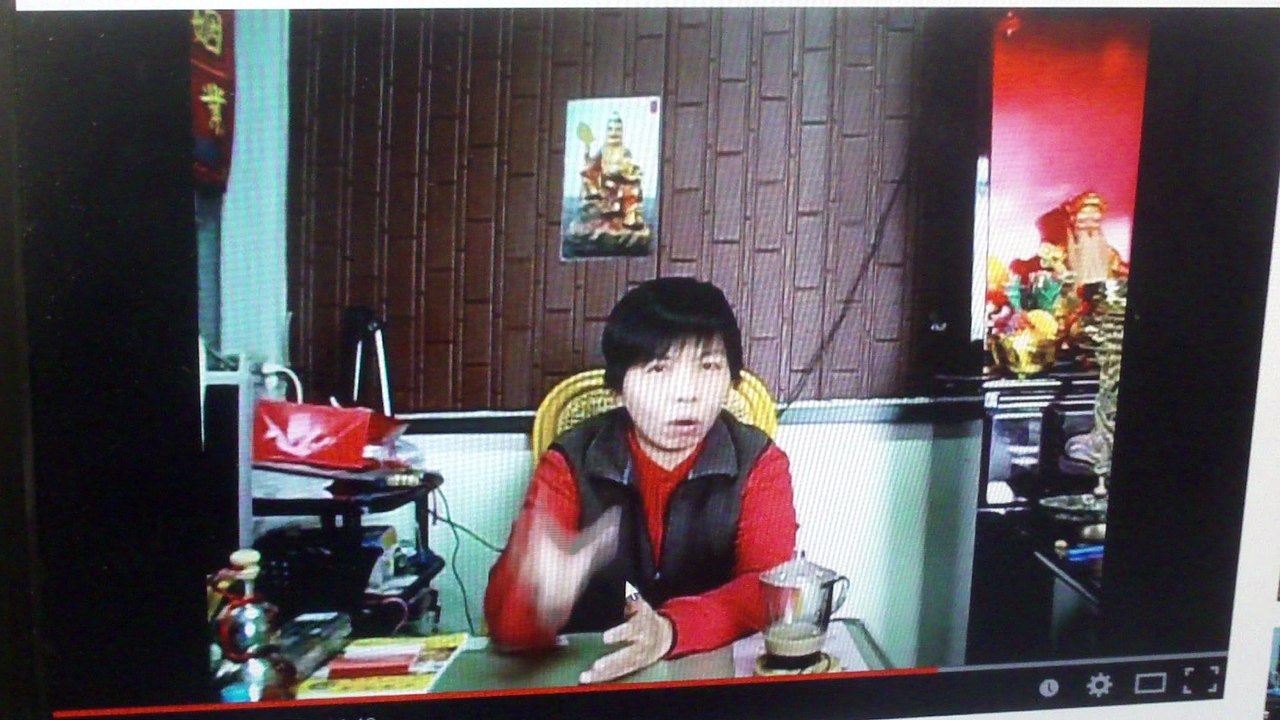 288 God in girl body teach talk 毛六土地公