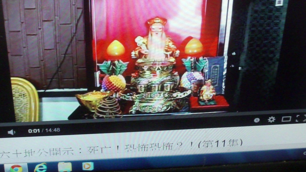 289 God in girl body teach talk 毛六土地公
