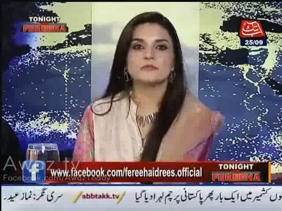 Kashmala Tariq As A Host – How Beautifully She Is Introducing The Guests