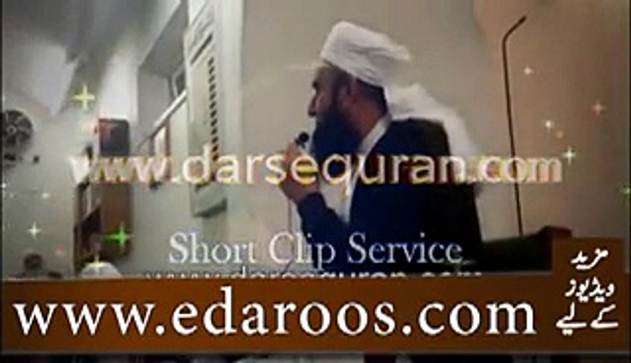 Biwi Aur Khawand K Jhagray Aur Rawiyay Qusoor Kis Ka By Maulana Tariq Jameel 2015