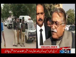 NewsONE Headlines 11AM, 9-February-2016
