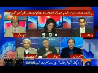 Hassan Nisar Takes Class of Ayesha Bakhash For Asking Stupid Question
