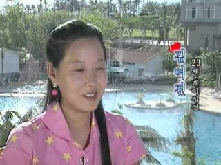 리얼러브 서바이벌 [러브캠프 시즌3] eps14