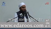 Hazrat Ali Hajveri Aur Ek Hindu Pundit Ka Waqia By Maulana Tariq Jameel 2015