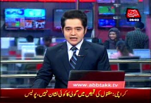 Karachi: Fire erupts in factory near Ghani chowrangi, 3 injured