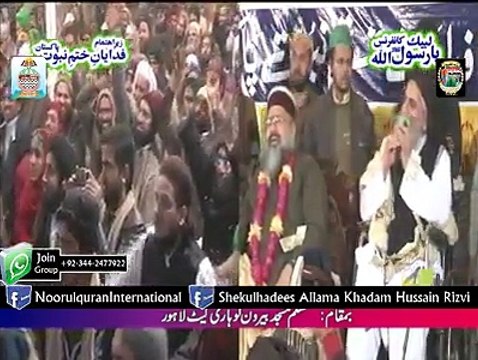 Sahaba ne namoos-e-Risalat pe kis tarha pehra diya by Allama Khadam Hussain Rizvi