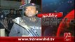 BreakingNews Karachi Main Police Muqabla -9-02-16 -92NewsHD