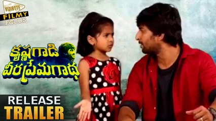 Krishna Gadi Veera Prema Gadha Release Trailer || Nani, Mehareen - Filmy Focus