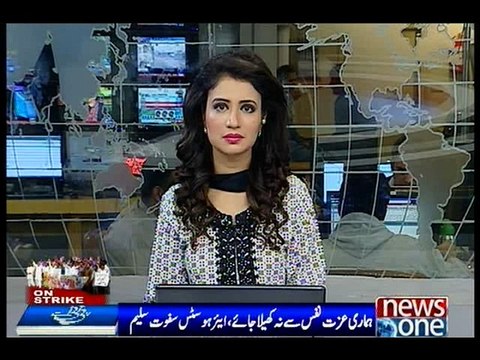 PIA air hostess accuses policemen of issuing threats