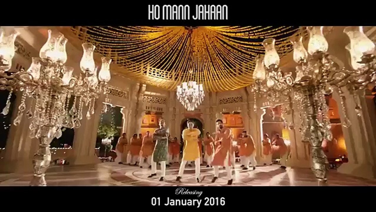 Shaker wander song
