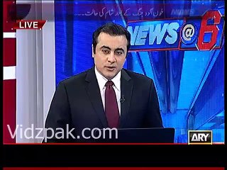 Larki kay satn cher khani larkay ko mehngi par gai