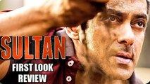 Salman Khan's SULTAN NEW LOOK From Wrestling Ring