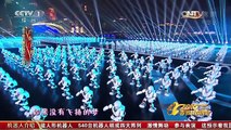 540 robots dansent ensemble pour fêter le nouvel an chinois