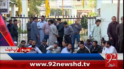NewsUpdates-09-02-16-92News HD